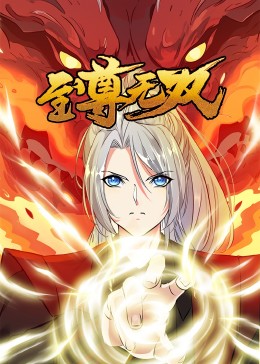 手机怎么打seo出来