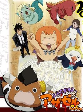 广州seo排名优化素材