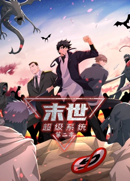 山东网站优化活动排名